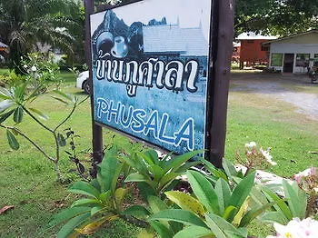 Phusala Resort Ko Lanta Hotel